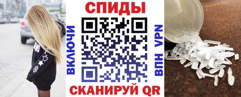 АМФ 98% Талица