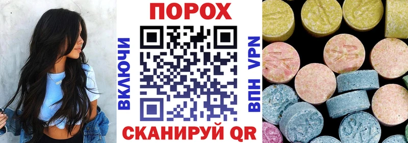 Амфетамин VHQ  Купить  Талица 