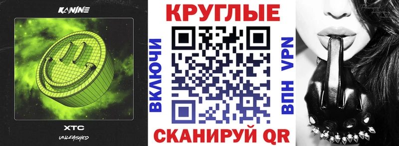 Ecstasy 99%  Купить где  Талица 