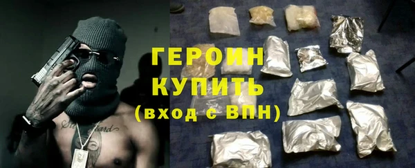 спиды Карпинск