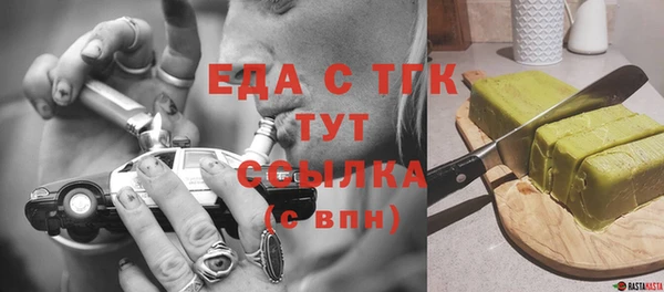мдпв Карталы
