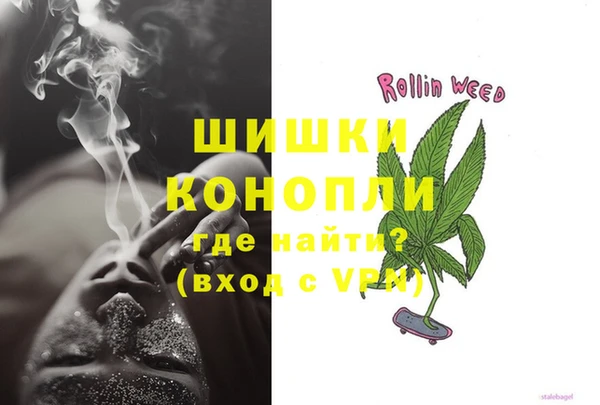 спиды Карпинск