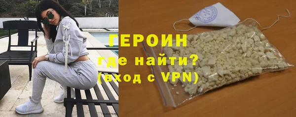 ГАЛЛЮЦИНОГЕННЫЕ ГРИБЫ Касимов