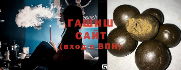 mix Киров
