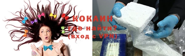 мдпв Карталы