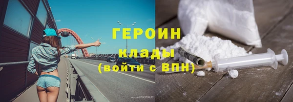 ГАЛЛЮЦИНОГЕННЫЕ ГРИБЫ Касимов