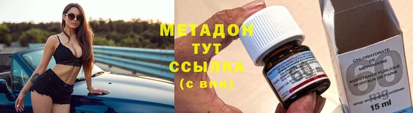 спиды Карпинск