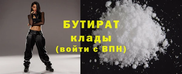 спиды Карпинск