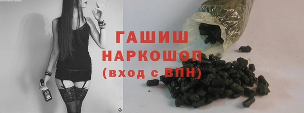 мдпв Карталы