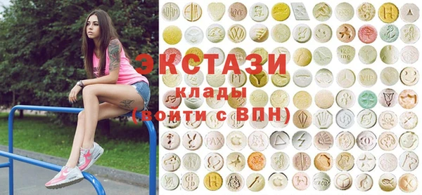 герыч Пенза