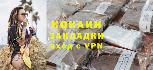 спиды Карпинск