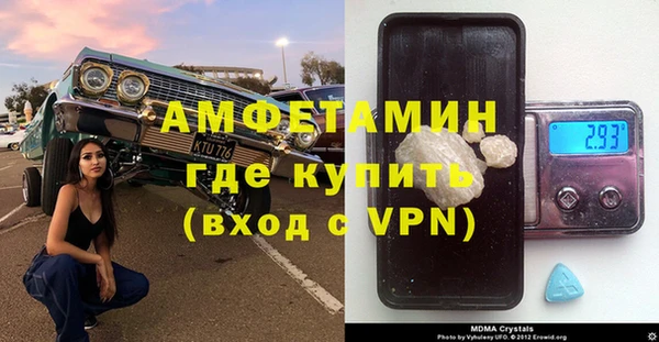 мдпв Карталы