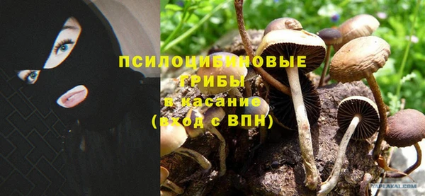 мдма Каменск-Шахтинский
