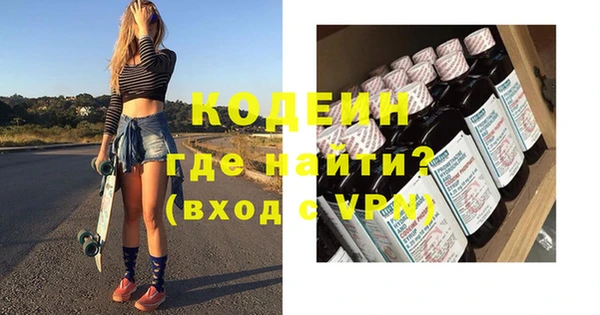 мдпв Карталы