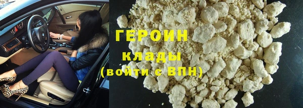 ГАЛЛЮЦИНОГЕННЫЕ ГРИБЫ Касимов