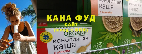 ГАЛЛЮЦИНОГЕННЫЕ ГРИБЫ Касимов