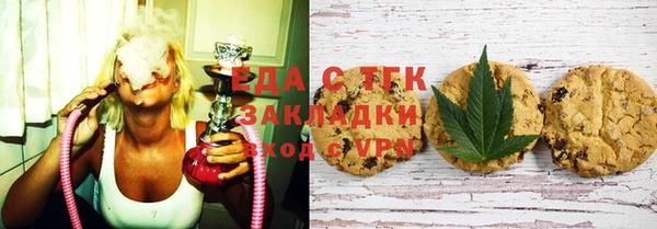 мдпв Карталы