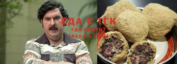 мдпв Карталы