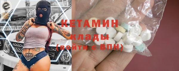 ГАЛЛЮЦИНОГЕННЫЕ ГРИБЫ Касимов