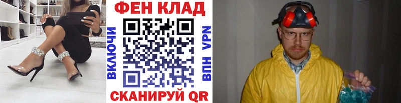 Купить где  Талица  Метамфетамин Methamphetamine 